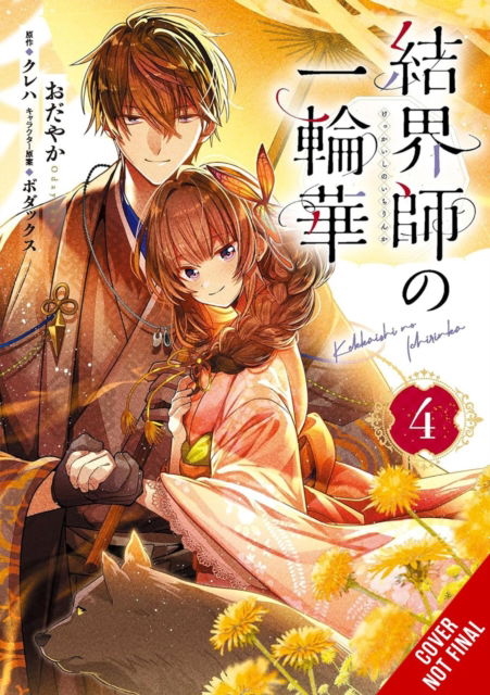 Cover for Airco · Bride of the Barrier Master, Vol. 4 (manga) (Paperback Book) (2025)