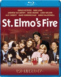 St.elmo's Fire - Emilio Estevez - Muziek - SONY PICTURES ENTERTAINMENT JAPAN) INC. - 4547462068569 - 16 april 2010