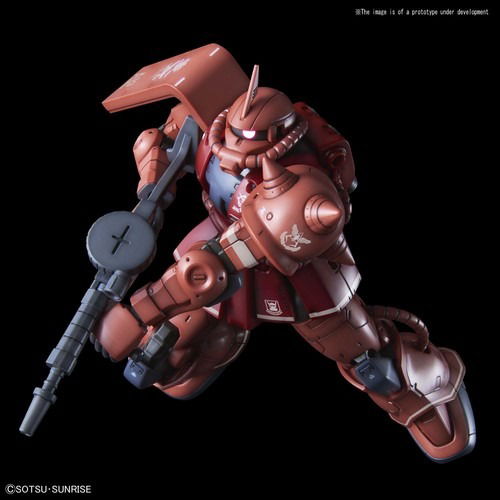 Cover for Bandai Hobby · Bandai Hobby - Gundam The Origin Ms-06s Zaku Ii Char Red Comet (Toys) (2019)