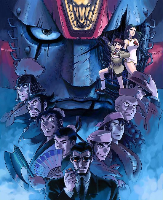 Cover for Yokoyama Mitsuteru · [giant Robo the Animation -the Day the Earth Stood Still-]zenwa Ikkimi Blu-ray (MBD) [Japan Import edition] (2022)