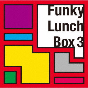 Cover for (Background Music) · Funky Lunch Box 3 (CD) [Japan Import edition] (2020)