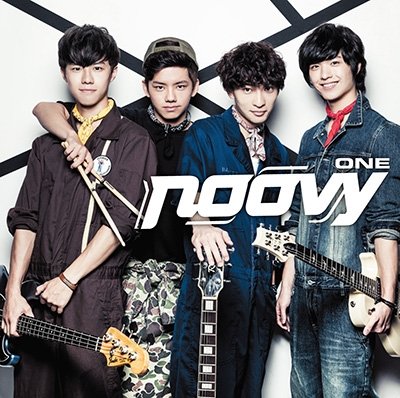 Cover for Noovy · One (CD) [Japan Import edition] (2017)