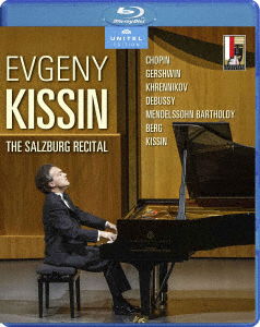 Evgeny Kissin the Salzburg Recital - Evgeny Kissin - Musik - KING INTERNATIONAL INC. - 4909346032569 - 15. november 2023