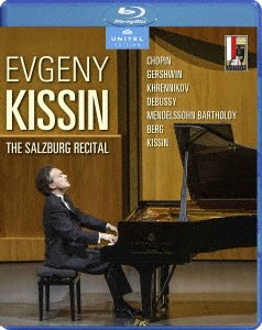 Cover for Evgeny Kissin · Evgeny Kissin the Salzburg Recital (MBD) [Japan Import edition] (2023)
