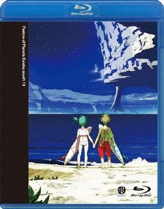 Cover for Bones · Psalms of Planets Eureka Seven 10 (MBD) [Japan Import edition] (2010)