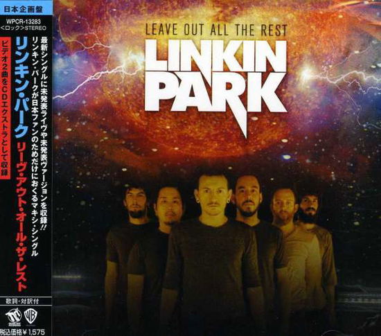 Cover for Linkin Park · Leave out All the Rest (CD) (2008)