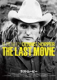 Cover for Dennis Hopper · The Last Movie (MDVD) [Japan Import edition] (2022)