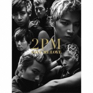 Cover for 2pm · Give Me Love a Version (CD) (2013)