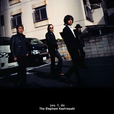 Cover for The Elephant Kashimashi · Yes. I. Do (CD) [Japan Import edition] (2023)