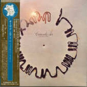 Cover for Curved Air · Midnight Wire (CD) [Japan Import edition] (2006)
