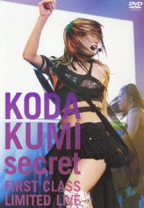 Cover for Kumi Koda · Secret-first Class Limited Liv (MDVD) [Japan Import edition] (2005)