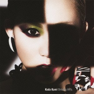 Koda Kumi Driving Hit's 5 - Koda Kumi - Musik - AVEX MUSIC CREATIVE INC. - 4988064593569 - 20. März 2013