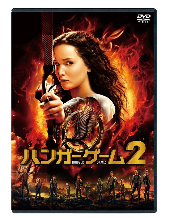 Cover for Jennifer Lawrence · The Hunger Games: Catching Fire (MDVD) [Japan Import edition] (2019)