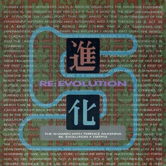 Cover for Shamen · Re:Evolution (LP) (1993)