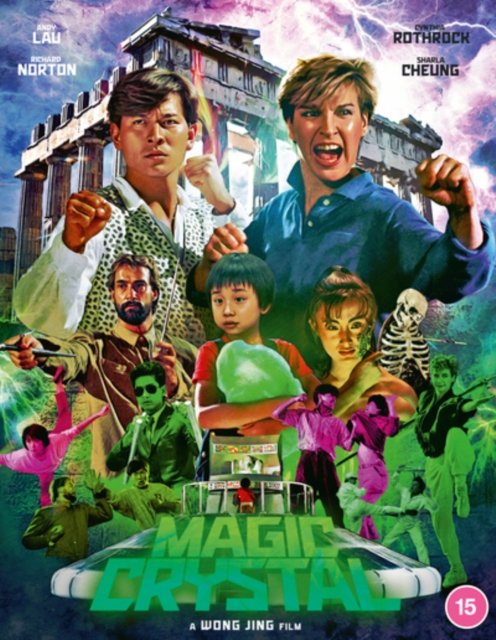 Cover for Wong Jing · Magic Crystal (Blu-ray) (2023)