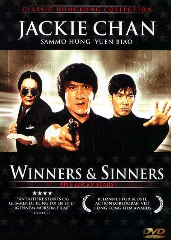 Cover for Winners &amp; Sinners - 5 Lucky Stars  [DVD] · Winners &amp; Sinners - 5 Lucky Stars (1983) [DVD] (DVD) (2023)