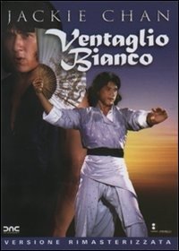 Cover for Jackie Chan · Ventaglio Bianco (DVD) (2010)