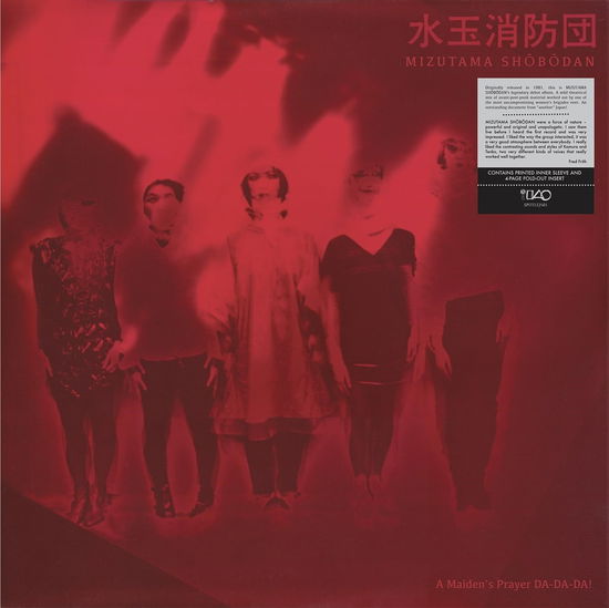 Cover for Mizutama Shobodan · Maiden's Prayer Da-da-da (LP) (2025)