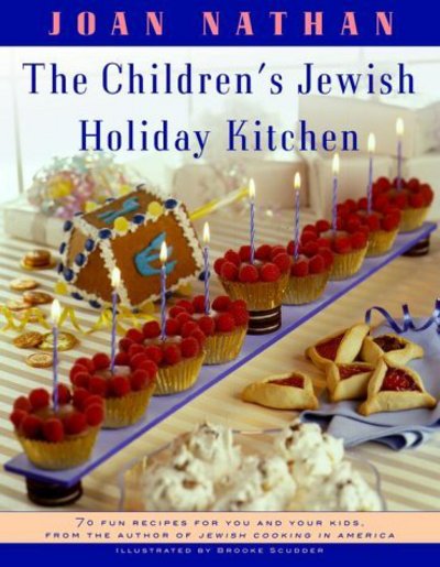 Cover for Joan Nathan · The Children's Jewish Holiday Kitchen: A Cookbook with 70 Fun Recipes for You and Your Kids, from the Author of Jewish Cooking in America (Paperback Book) [New edition] (2000)