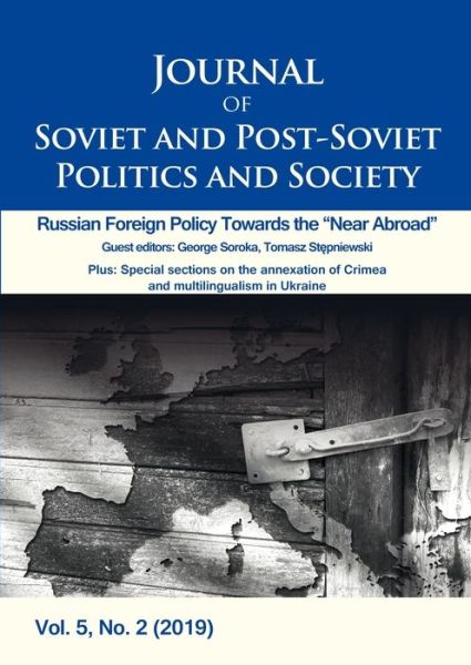 Cover for Julie Fedor · Journal of Soviet and Post-Soviet Politics and Society: 2019/2 - Journal of Soviet and Post-Soviet Politics and Society (Taschenbuch) [New edition] (2019)