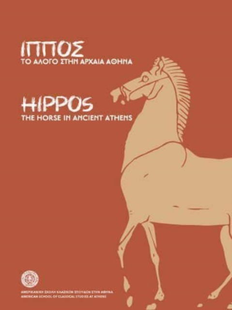 Cover for Hippos: The Horse in Ancient Athens (Taschenbuch) (2023)