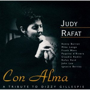Cover for Judy Rafat · Tribute To Dizzy Gillespi (CD) [Japan Import edition] (2022)