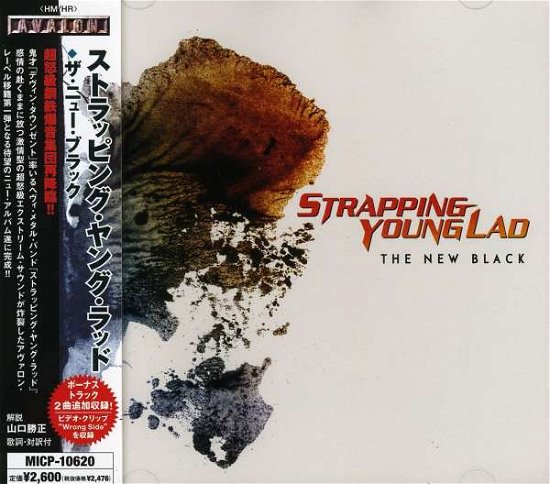 Cover for Strapping Young Lad · New Black (CD) [Bonus Tracks edition] (2006)