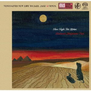 Cover for Vladimir -Trio- Shafranov · How High The Moon (CD) [Japan Import edition] (2021)