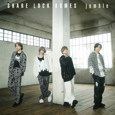 Cover for Share Lock Homes · Jumble (CD) [Japan Import edition] (2022)