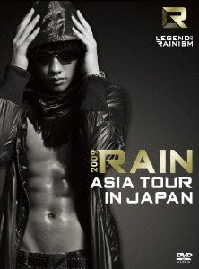 Cover for Rain · Legend of Rainism 2009 Rain Asia Tour in Japan (MDVD) [Japan Import edition] (2010)
