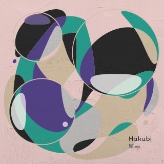 Cover for Hakubi · Musubi Ep (CD) [Japan Import edition] (2020)