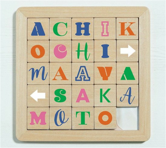 Single Collection & Achikochi - Maaya Sakamoto - Musik - JVC - 4582575381570 - 17. Juli 2020
