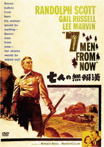 Cover for Randolph Scott · Seven men from Now (MDVD) [Japan Import edition] (2020)