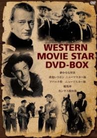 Cover for (Cinema) · Western Movie Star Dvd-box (MDVD) [Japan Import edition] (2015)