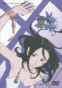 Cover for Bones · Kokyoshi Hen Eureka Seven 8 (MDVD) [Japan Import edition] (2006)