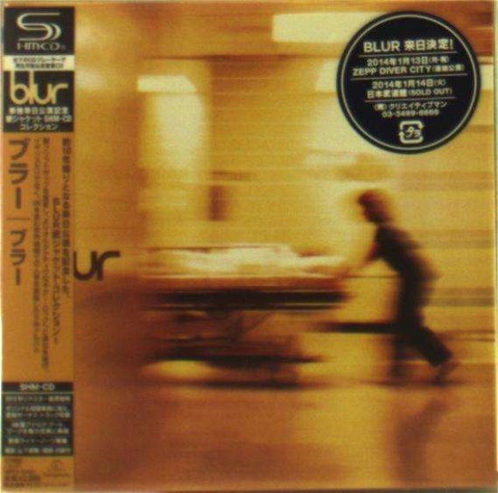 Cover for Blur (CD) [Remastered edition] (2013)