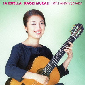 Cover for Muraji Kaori · La Estella Kaori Muraji 10th Anniversary (CD) [Japan Import edition] (2012)