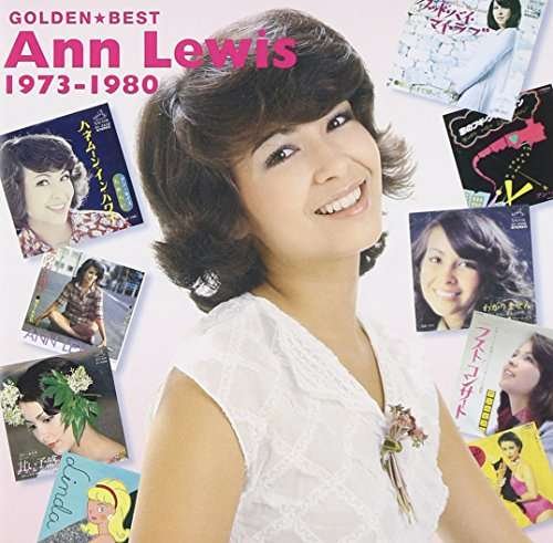 Cover for Lewis Ann · Golden Best Ann Lewis 1973-1980 (CD) [Japan Import edition] (2014)