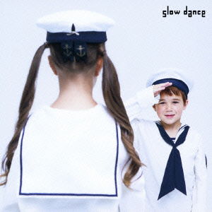 Cover for Suneohair · Slow Dance (CD)