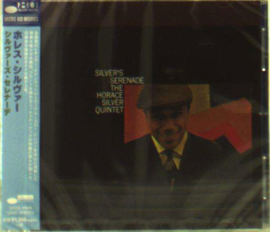 Silver's Serenade - Horace Silver - Music - UNIVERSAL - 4988031333570 - June 19, 2019