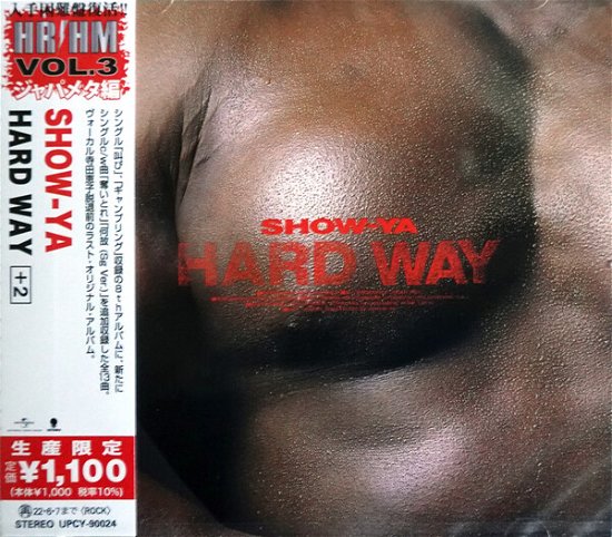 Hard Way - Show-Ya - Musique - UNIVERSAL MUSIC JAPAN - 4988031461570 - 3 décembre 2021