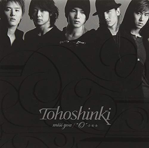 Cover for Tohoshinki · Miss You (CD) [Japan Import edition] (2006)