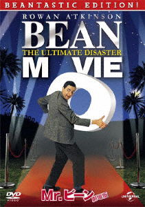Cover for Rowan Atkinson · Bean the Movie (MDVD) [Japan Import edition] (2016)
