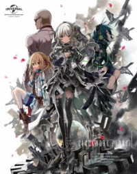 Cover for Kamiya Yu · Clock Work Planet Blu-ray Box (MBD) [Japan Import edition] (2019)