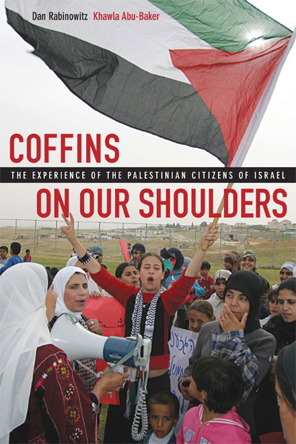 Cover for Dan Rabinowitz · Coffins on Our Shoulders: The Experience of the Palestinian Citizens of Israel (Paperback Book) (2005)