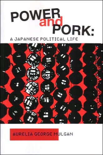 Cover for Aurelia George Mulgan · Power and Pork (Paperback Book) (2006)