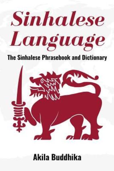 Cover for Akila Buddhika · Sinhalese Language (Paperback Book) (2016)