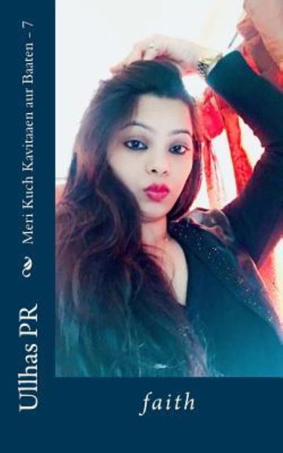 Cover for Ullhas Pr · Meri Kuch Kavitaaen Aur Baaten - 7 (Paperback Book) (2016)