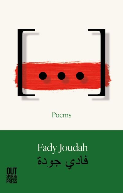Cover for Fady Joudah · [...] (Paperback Book) (2024)