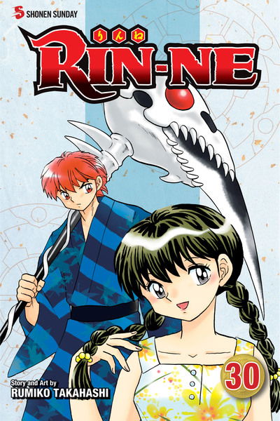 Cover for Rumiko Takahashi · RIN-NE, Vol. 30 - RIN-NE (Paperback Book) (2019)